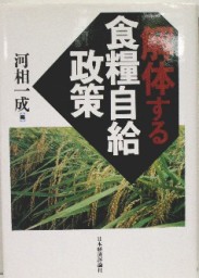 ̂HƎ