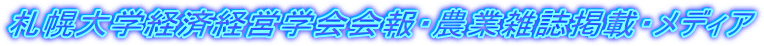 DywoόocwE_ƎGfځEfBA