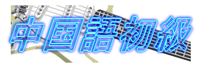 ꏉ