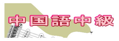 ꒆ